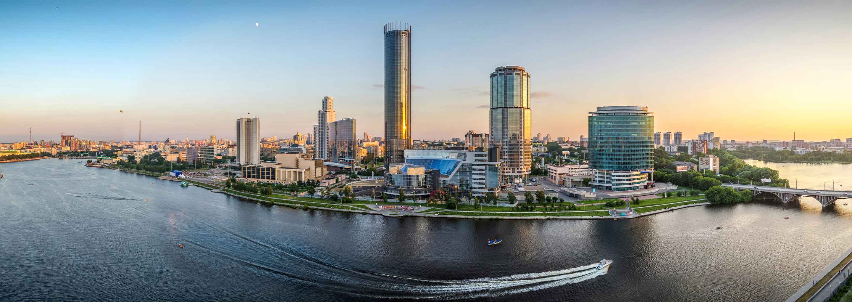 Panorama Ekaterinburg with Iset Tower.