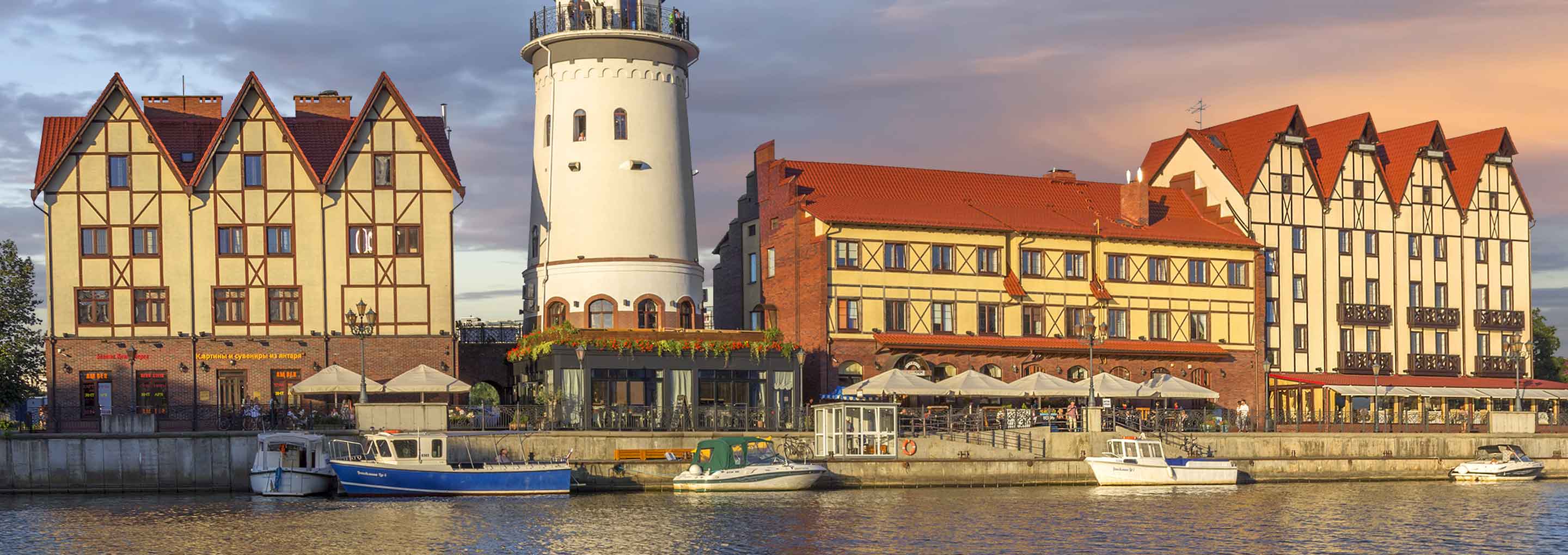 The enchanting Fish Village in Kaliningrad.