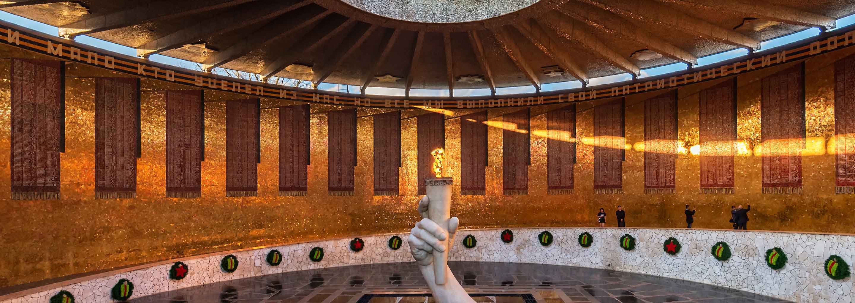 Memorial site in Volgograd.