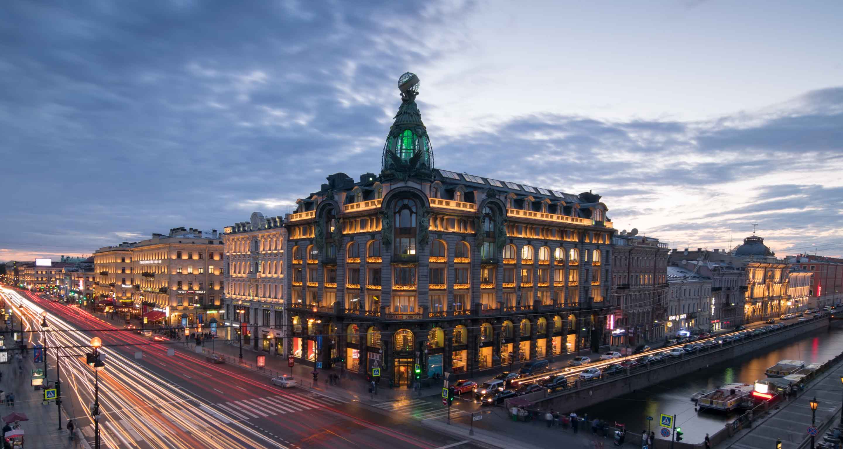 The Singer House in Saint Petersburg.